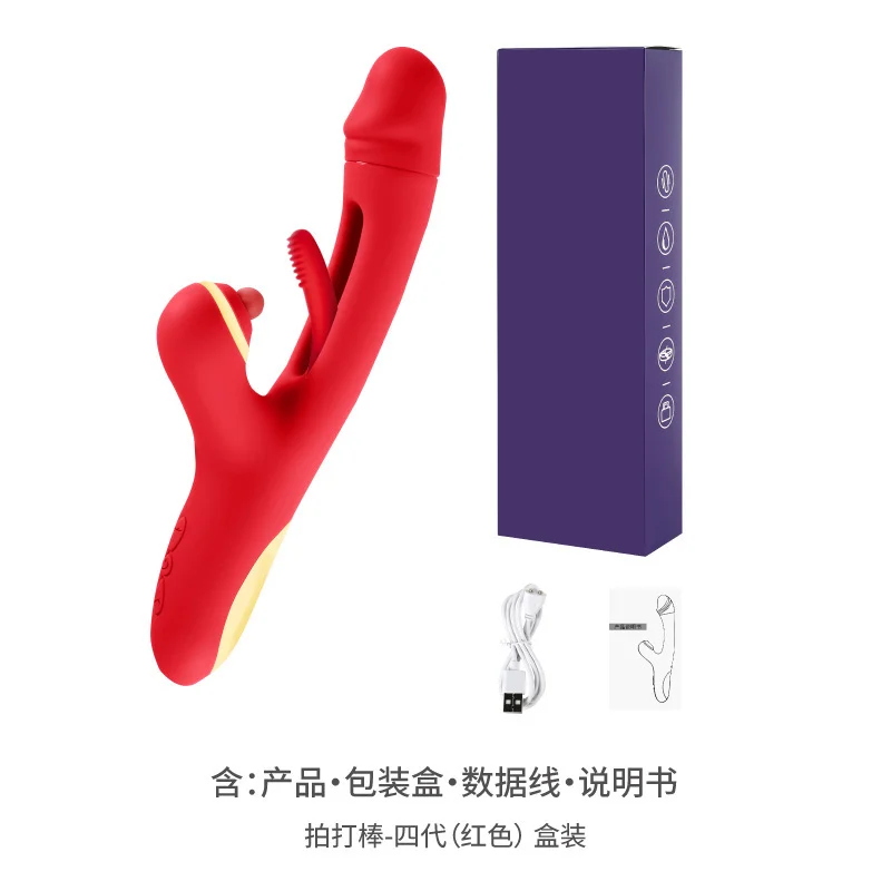 Cross-border hollow suction vibrating dildo, realistic phallic massager for women, tapping vibrator, Daphne 4th generation AV wand – available for wholesale.